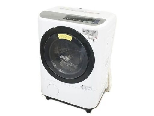HITACHI BD-NV110BL ドラム式 洗濯乾燥機 左開き 家電 2018年製 日立 中古 楽W5612925