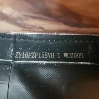 シマノ・海魂EV・H-500T・2本セット（超美品）（巨鯉・野鯉・大