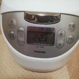 16年製　TOSHIBA炊飯器！（今日のみ）