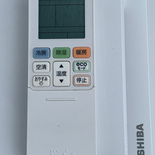??梅雨明け大特価‼️17畳まで❗️取付込❗️PayPay可