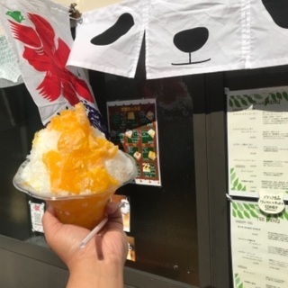 寺田町ワッフル『喫茶大熊猫堂』です カキ氷 パフェ - 地元のお店