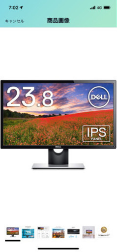 Mac mini M1 2020 モニター付き Mac mini 2020 M1 16GB 512GB +