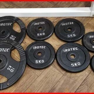 状態良好 IROTEC/アイロテック プレスベンチK+プレート45Kg+バーベルシャフト 1本 手渡し希望/自社配送可能（配送エリアについてお問い合わせください) 