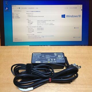 レノボ ThinkPad L540 20AU-S1AA00 ノートパソコン Core i5