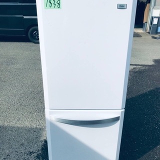 売上NO,1♬洗濯機/冷蔵庫♪♪大幅値下げ✨✨