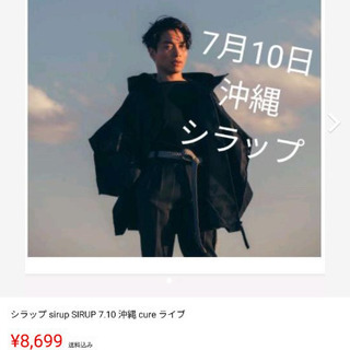野口芳宏著作集　鍛える国語教室全20巻　別巻テープ3本付 250531kita19pr.JPG