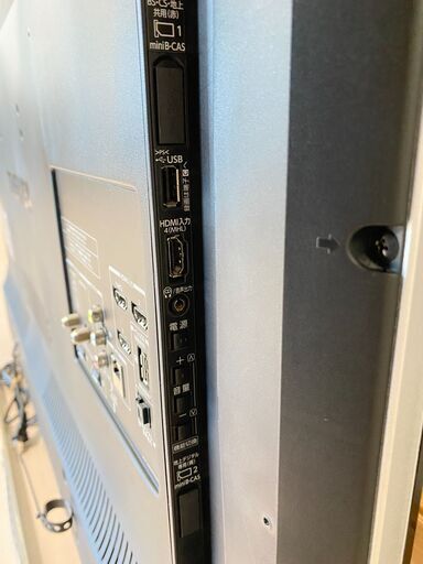 動作正常】TOSHIBA REGZA 42Z8 42V型液晶テレビ 2014年製 レグザ