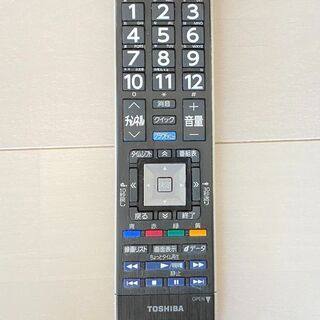 正常動作品　東芝42V型液晶テレビ　REGZA　レグザ　 リモコン・取扱説明書付 ヨドバシ.com - 東芝 TOSHIBA REGZA(レグザ) 42V型 地上・BS