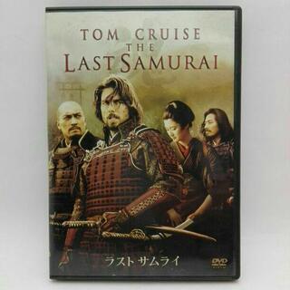 DVD  映画名作　ラストサムライ　特別版　2枚組　トムクルーズ