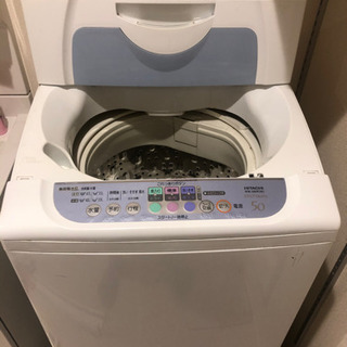 洗濯機　HITACHI