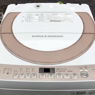 ㉒【6ヶ月保証付・税込み】シャープ 7kg 全自動洗濯機 ES-KS70S 17kg【PayPay使えます】 ㉒【6ヶ月保証付・税込み】シャープ 7kg 全自動洗濯機 ES-KS70S 17kg