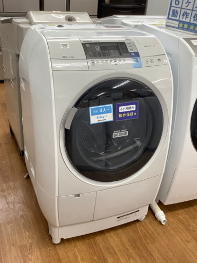 「安心の6ヶ月保証付！！【HITACHI(日立)】ドラム式洗濯乾燥機売ります！」