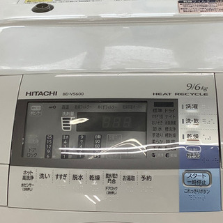 「安心の6ヶ月保証付！！【Haier】全自動洗濯機売ります