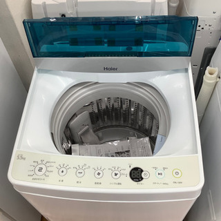 「安心の6ヶ月保証付！！【Haier】全自動洗濯機売ります