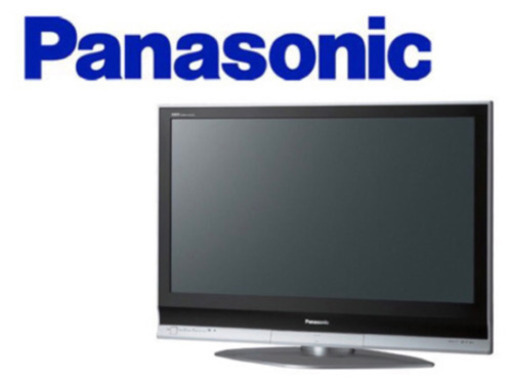 Panasonic VIERA TH-42PX70  42型 テレビ