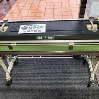 極東産機 HIβ-PRIME 自動壁紙糊付け機【リライズ市川行徳店】【店頭 ...