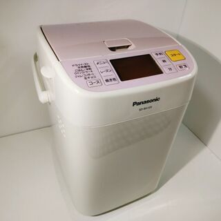 【ネット決済】きれい Panasonic パナソニック ホームベ...