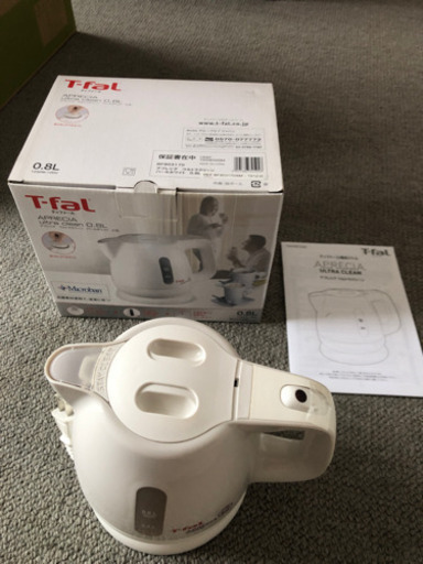 未使用　ティファール　電気ケトル0.８Ｌ