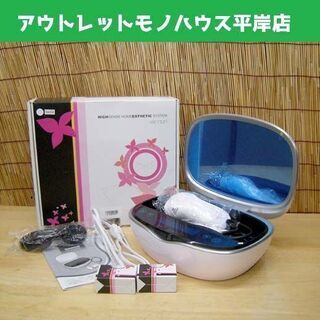 美品★ケノン フラッシュ式脱毛器 Ver.6.0 NIPL-20...