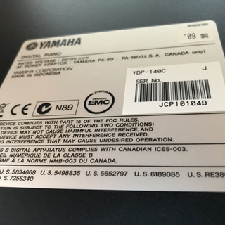中古美品 YAMAHA電子ピアノ