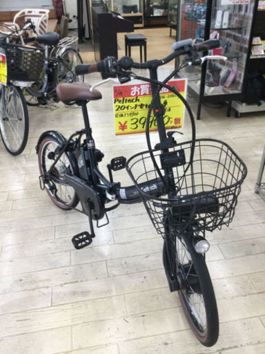 7/2 【✨Peltech✨】 定価59,900円 20インチ電動自転車 TDN-206L バッテリー充電器付 6段アシスト機能あり✨