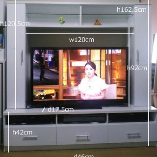 ホワイト収納付き大型TV台（w160 x h160cm）