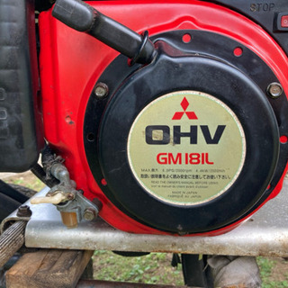 動噴 共立エンジン SP351 作動確認済