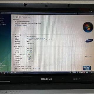 【ネット決済・配送可】SAMSUNG ノートパソコン　Windo...