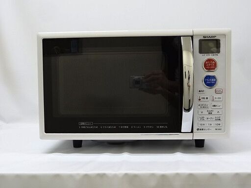 売約済【恵庭】② シャープ オーブンレンジ RE-S5C-W 2015年製 品 ...