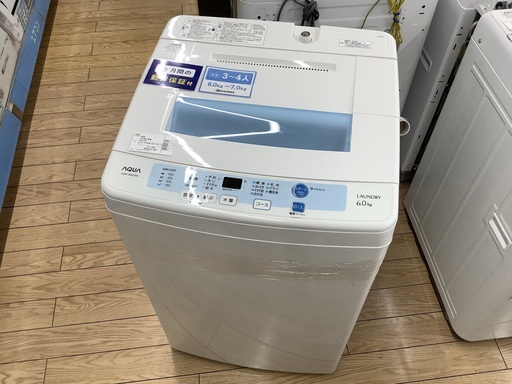 6ヶ月動作保証付！AQUA (アクア) 6.0kg洗濯機 2014年製 (609)【トレファク野田】