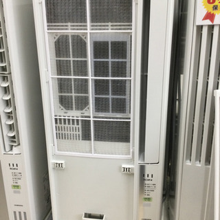 7/3 【?2020年製?】⭐️CORONA⭐️1.6kw⭐️窓枠エアコン⭐️CW-