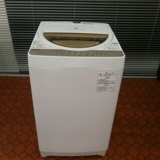 ID 971957 東芝 7Kg 2017年製 AW-7G5