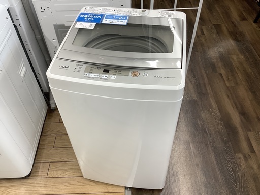6ヶ月動作保証付！AQUA (アクア) 5.0kg洗濯機 2019年製 (404)【トレファク野田】