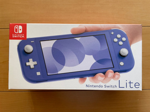 取引決定済】Nintendo Switch Lite ブルー gabycosmeticos.com.ec