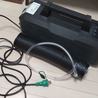 ポータブルスポットクーラー『カンゲキくん』YNC-A160