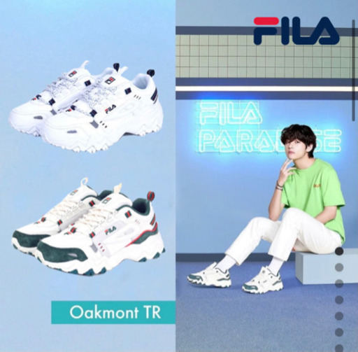 新品 FILA スニーカー OAKMONT BTS V テテ 着用モデル