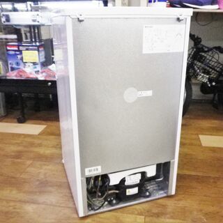 ユーイング 2ドア冷蔵庫 90L 2018年製 UR-D90J UING ホワイト 小型