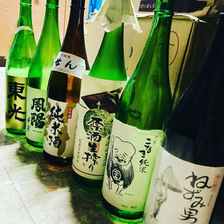 【ネット決済】【レアな日本酒　空き瓶セット売り‼️】