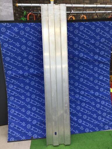 【エコツール知立店】[4枚セット]ホーシン 2.0mアルミ矢板 HAY-3833N【愛知県/名古屋市/知立市/安城市/岡崎市/工具】【ITZ64TFC82P4】★ 出張買取 も好評受付中！