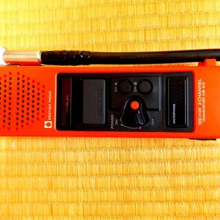 【ネット決済・配送可】ＳＯＮＹ・ＩＣＢ－６１０・CB無線機はいかが？