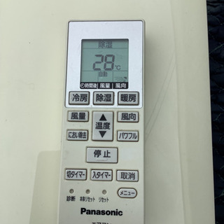 パナソニック Panasonic CS-223CFR-W [におい除去搭載エアコン （6畳・100V対応）　リサイクルショップ宮崎屋21.7.3F