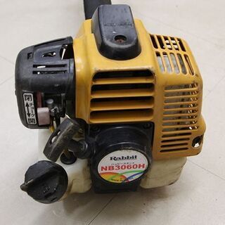 ロビン デジタル2 NB2550 ダブルハンドル 刈払機 パワータイプ 25cc (D4105antwY) ロビン デジタル2 NB2550 ダブルハンドル 刈払機 パワータイプ25cc