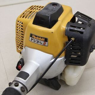 ロビン デジタル2 NB2550 ダブルハンドル 刈払機 パワータイプ25cc