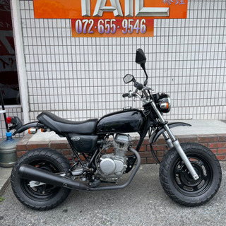 ★25万円　エイプ50 前後タイヤ新品！納車整備済み！自賠責1年付！実働車★ホンダ　APE AC16