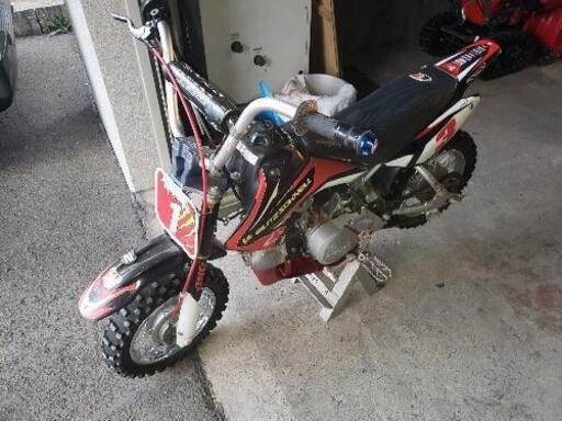 ホンダ HONDA CR50