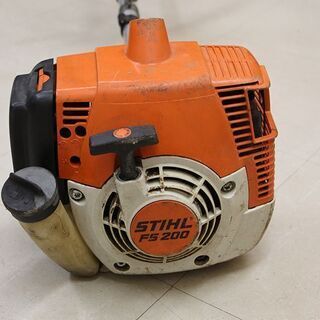 STIHL スチール FS200 ２ストローク 刈払機 草刈機 ドイツ製 (D4110thkwY)