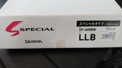 ダイワスペシャルタイツ新品未使用値下げ