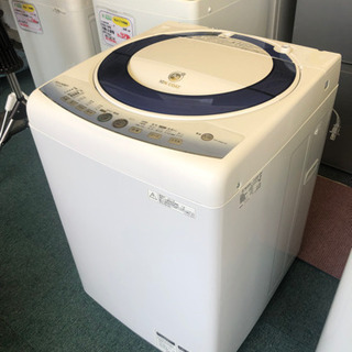 生活家電 【リサイクルサービス八光 田上店 安心の1か月保証 配達設置