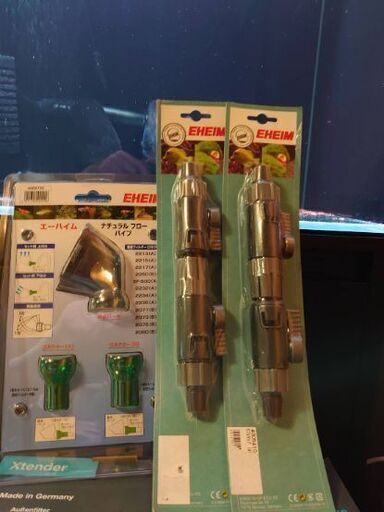 値下げ中 エーハイムプロフェッショナル４、2275 おまけ付き