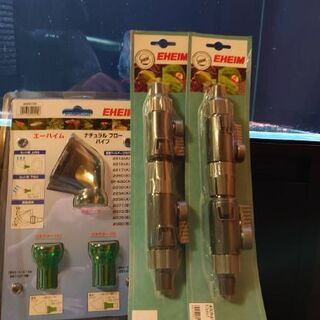 2児ままです。 エーハイム　2275 プロフェッショナル4+ 50hz 2児ままです。 エーハイム 2275 プロフェッショナル4+ 50hz 楽天市場